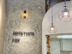 -Something For(中洲湾店)