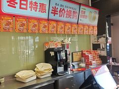 -味多美(江安路店)