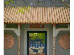 -顺峰山公园