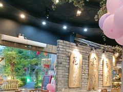 -花溪雨·森林餐厅(石基店)