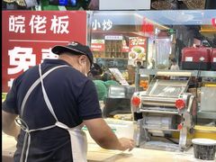-皖佬板安徽牛肉板面(西站食宝街店)