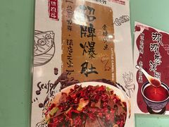 -福苗小骆驼烧烤(望京店)