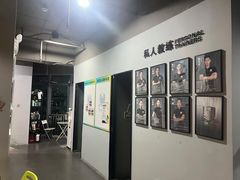 -AC健身工作室(千灯湖店)