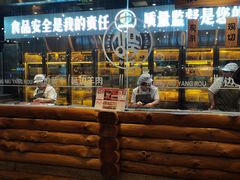 -河坝烧烤串城(金达莱店)