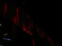 -STEAM电音工厂