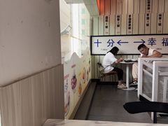 -鲜芋仙(中华广场店)