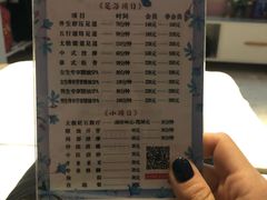 -泽西岛·影院沐足SPA(西大街店)