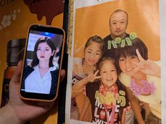 -日本料理神拉面