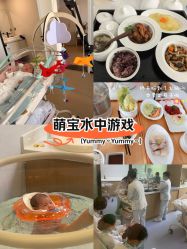 -弗蕾亚·和月月子调理院(东湖店)