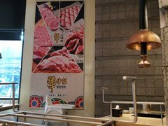 大堂-犟牛家·榴莲烤肉(五棵松店)