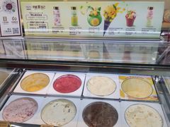 -哈根达斯(西安高新店)