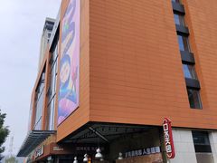 -浦江城市生活广场(江月路店)