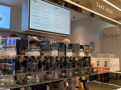 -喜茶(北京三里屯太古里店)