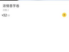-小镇大厨私房餐厅