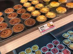 -嘉华鲜花饼(束河店)