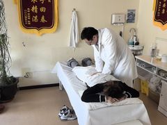 -北京有明中医诊所