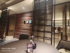 -今轩中餐厅(西安经开洲际酒店)
