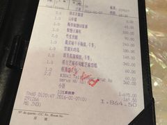 -8餐厅(新葡京酒店)