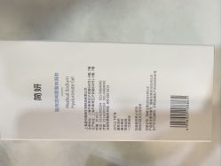 -武汉五洲整形外科医院