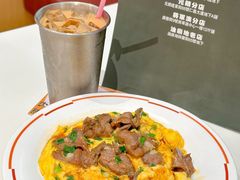 -香港深仔记茶餐厅(东门店)