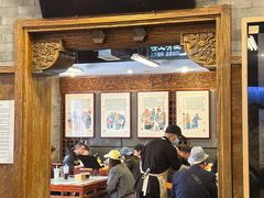 -天兴居(鲜鱼口街店)