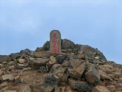 -灵山