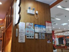 -阿香米线(天津凯德餐厅店)