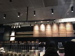 -喜茶(北京三里屯太古里店)