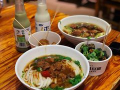 -肆姐面粉馆(坡子街店)