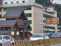 -广州神农草堂中医药博物馆