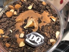 -DQ·蛋糕·冰淇淋(茂业天地店)