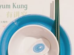 -樾餐厅泰式海鲜火锅(民歌湖店)