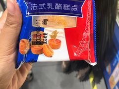 -卡吉诺动物奶油生日蛋糕(东明路店)