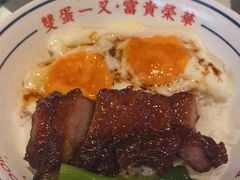 -文通冰室(东方宝泰店)
