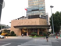 -上海外滩英迪格酒店
