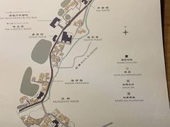 -法云安缦酒店