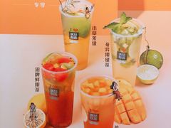 -满记甜品(日月光二店)
