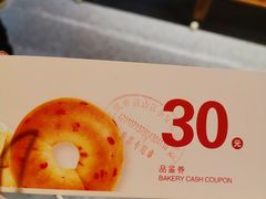 -UH祐禾(光谷世界城店)
