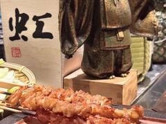 -三川·十酒Izakaya(南昌路店)