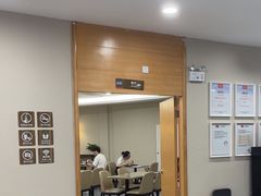 -爱康国宾体检中心(福田分院)