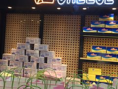 -LELECHA乐乐茶(上海五角场万达广场店)