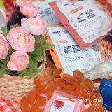 五一假期，带上鲁味斋去野餐吧！