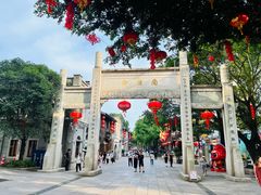 -三坊七巷历史文化街区