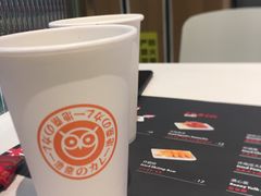 -池奈·日式咖喱蛋包饭(赛高店)