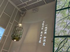 -潮粥荟·潮汕砂锅粥(朝阳大悦城店)