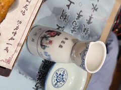 -风波庄(罍街分舵)