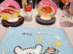 -争鲜回转寿司(中街大悦城店)