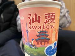 -一杯潮茶·专注潮汕茶饮(朝阳庄店)
