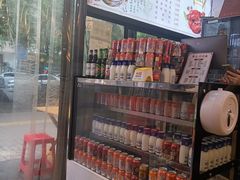 -郑记biangbiang面(钟楼店)