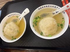 -永和鱼丸(南后街店)
